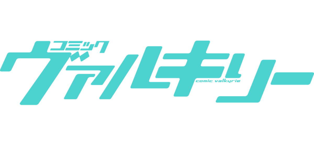『対怪異アンドロイド開発研究室』漫画化の画像