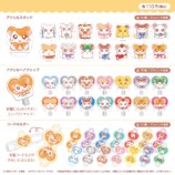 『とっとこハム太郎』25周年最新グッズ情報の画像