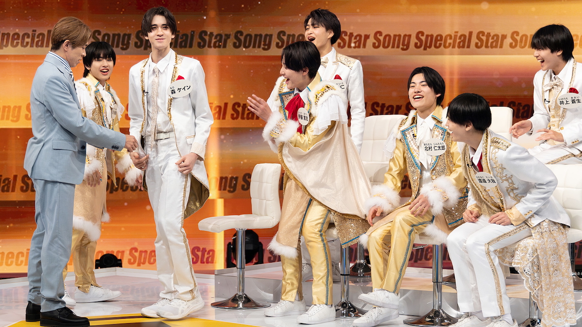 『Star Song Special』