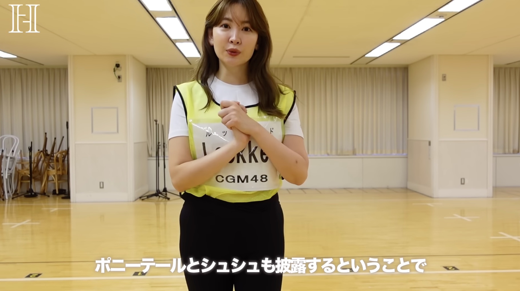 小嶋陽菜、「ポニシュ」踊ってみたの画像