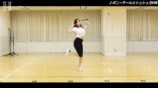 小嶋陽菜、「ポニシュ」踊ってみたの画像