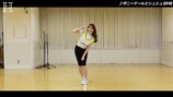 小嶋陽菜、「ポニシュ」踊ってみたの画像