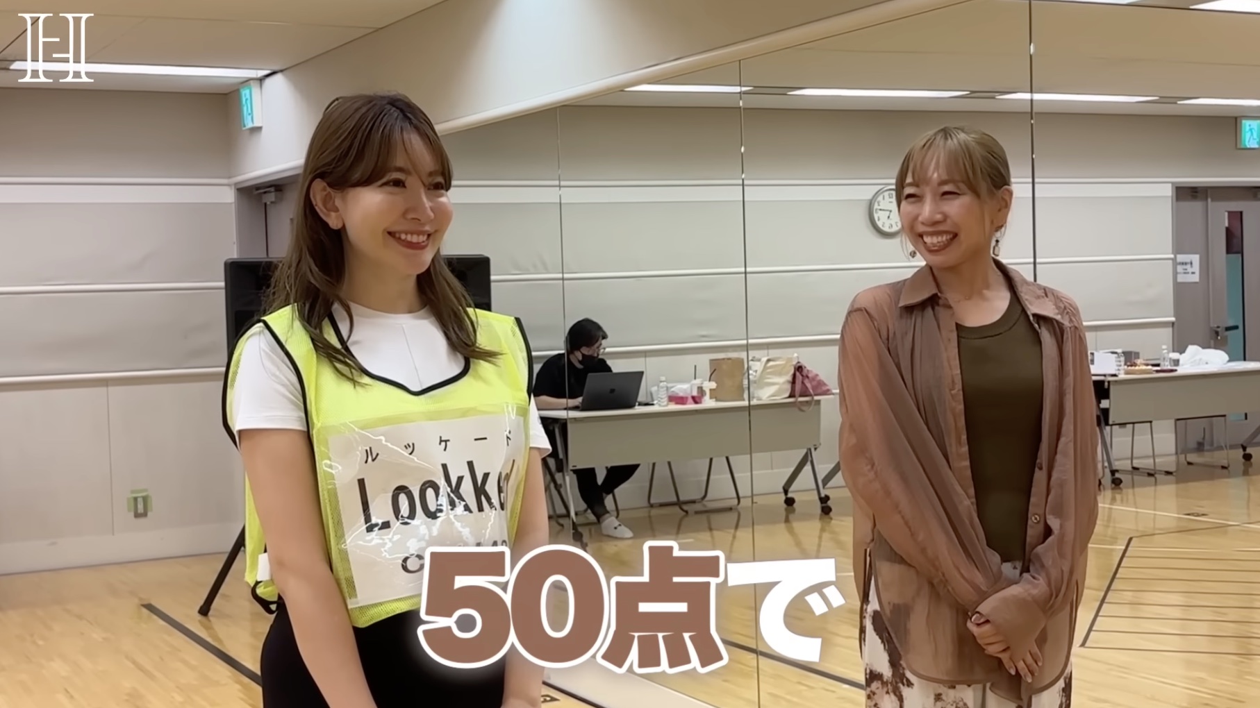 小嶋陽菜、「ポニシュ」踊ってみた