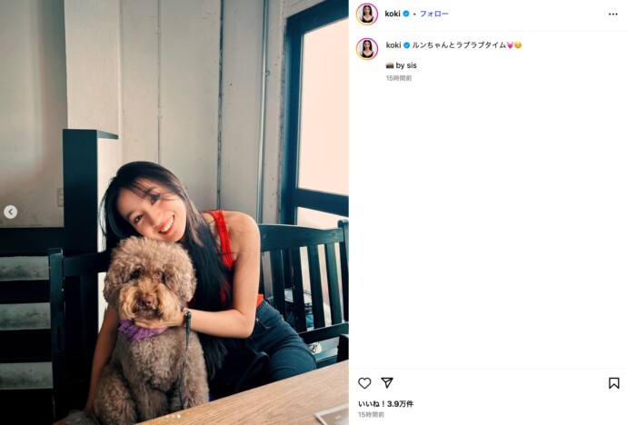 Cocomi&Kōki, 愛犬と戯れるオフショット