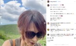 工藤静香、ツアーの移動中に蔵王で登山の画像