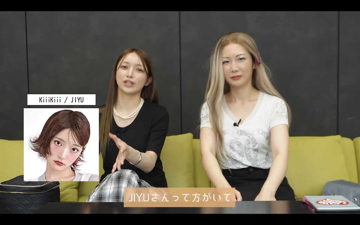 後藤真希 公式YouTubeチャンネル