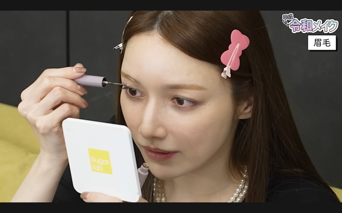 後藤真希 公式YouTubeチャンネル