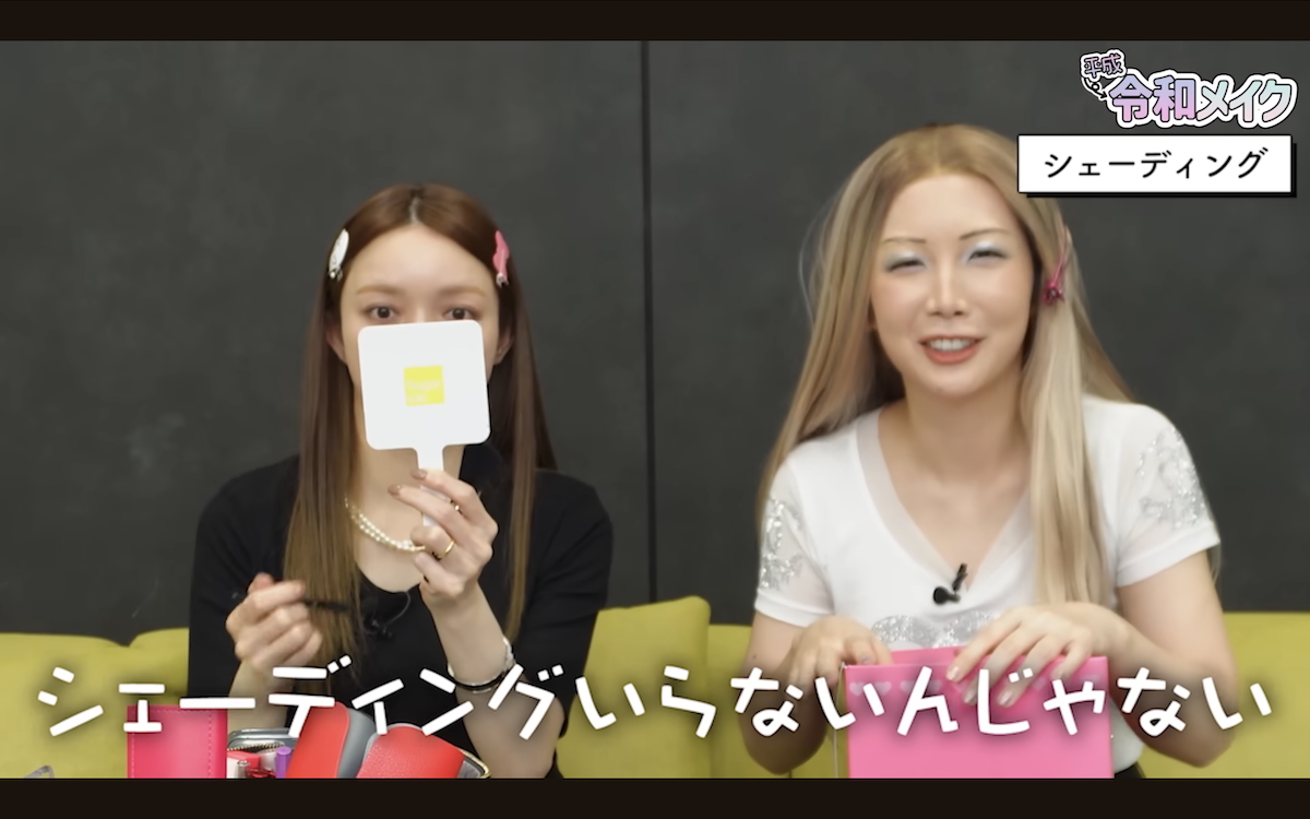 後藤真希 公式YouTubeチャンネル