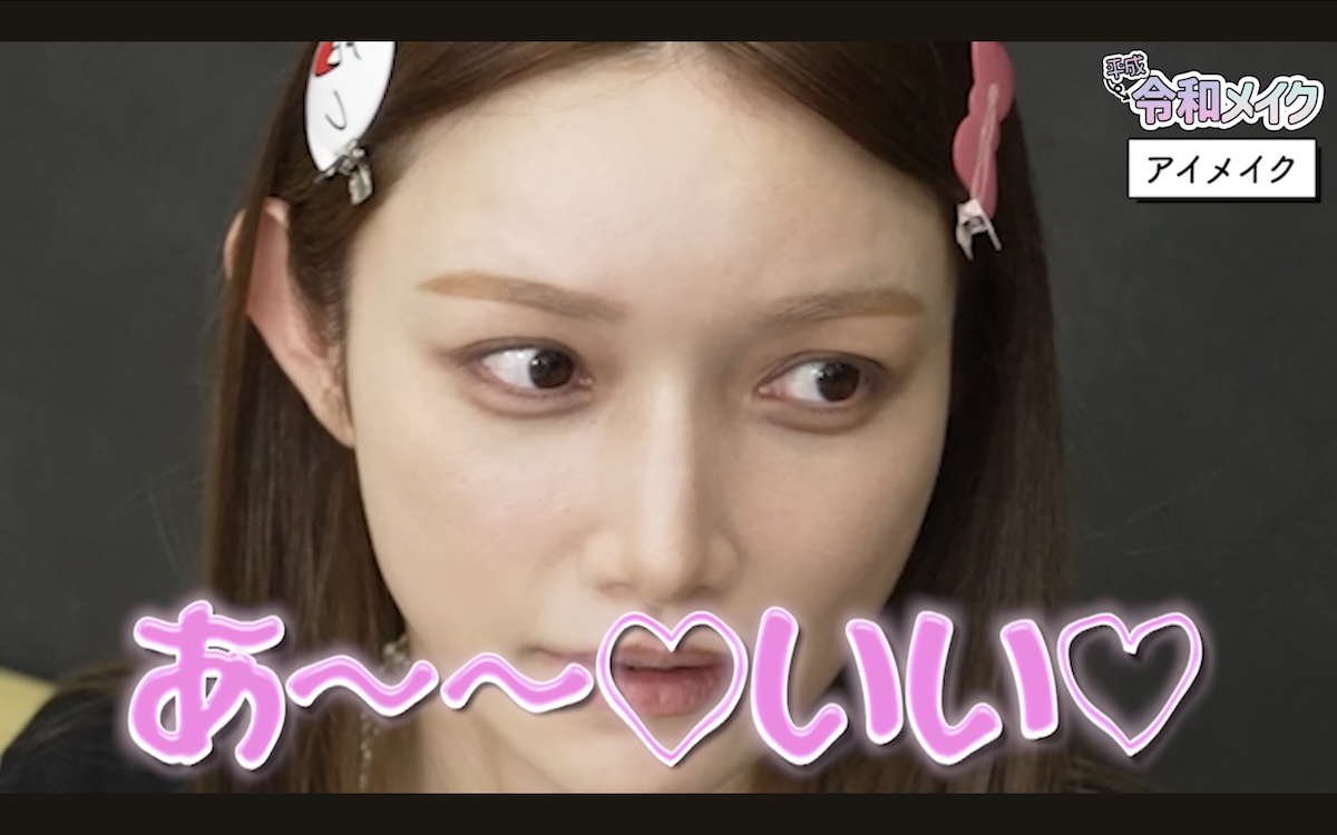 後藤真希 公式YouTubeチャンネル