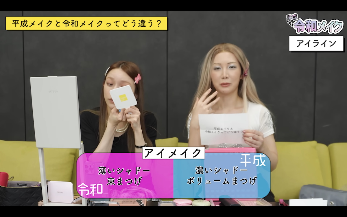 後藤真希 公式YouTubeチャンネル