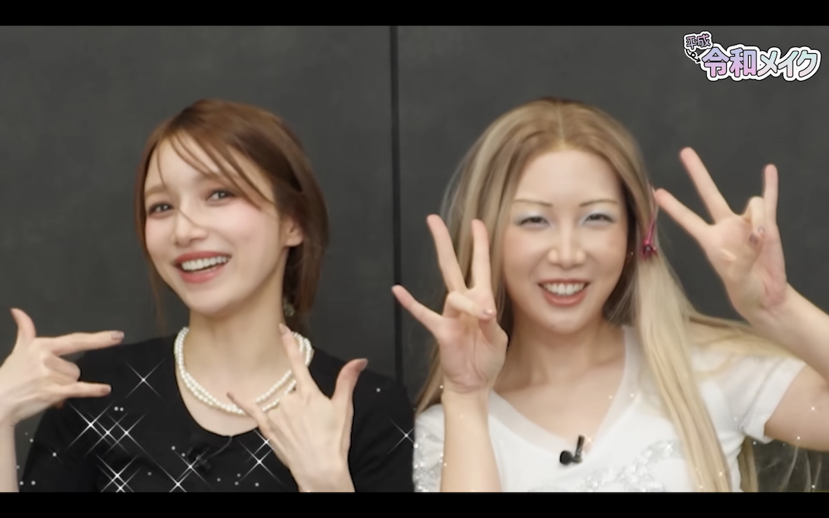 後藤真希 公式YouTubeチャンネル