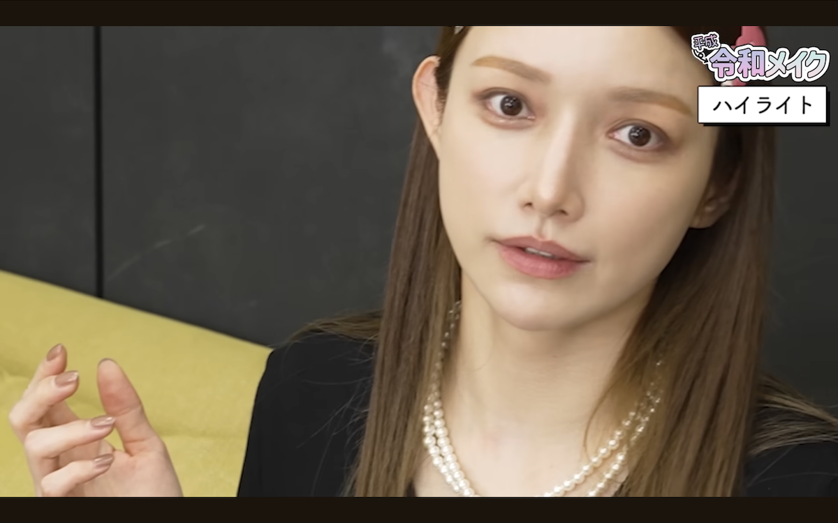 後藤真希 公式YouTubeチャンネル