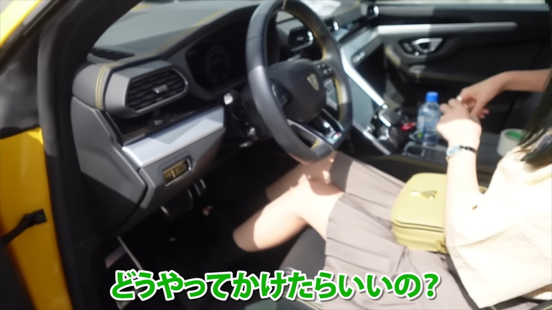 あま猫、“人気女性YouTuber”とドライブの画像