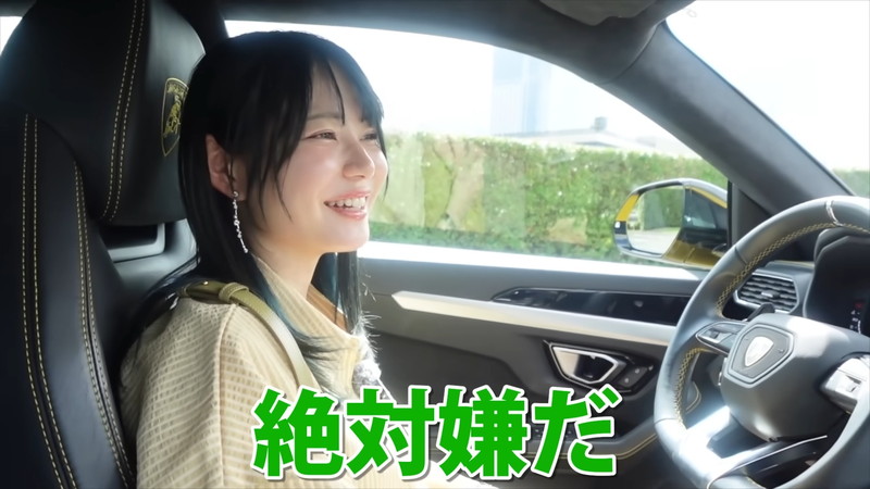 あま猫、“人気女性YouTuber”とドライブの画像