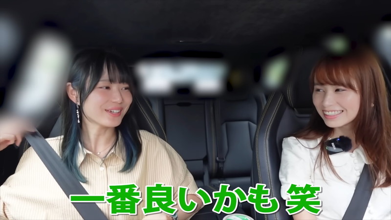 あま猫、“人気女性YouTuber”とドライブの画像