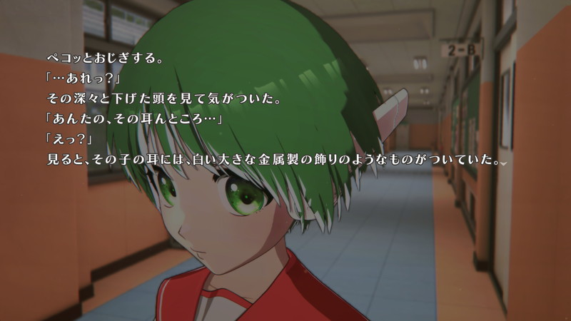 ポールトゥウィンがアクアプラスを売却への画像