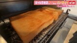 ギャル曽根、トーストアレンジ10選を紹介の画像