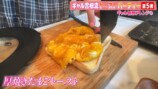 ギャル曽根、トーストアレンジ10選を紹介の画像