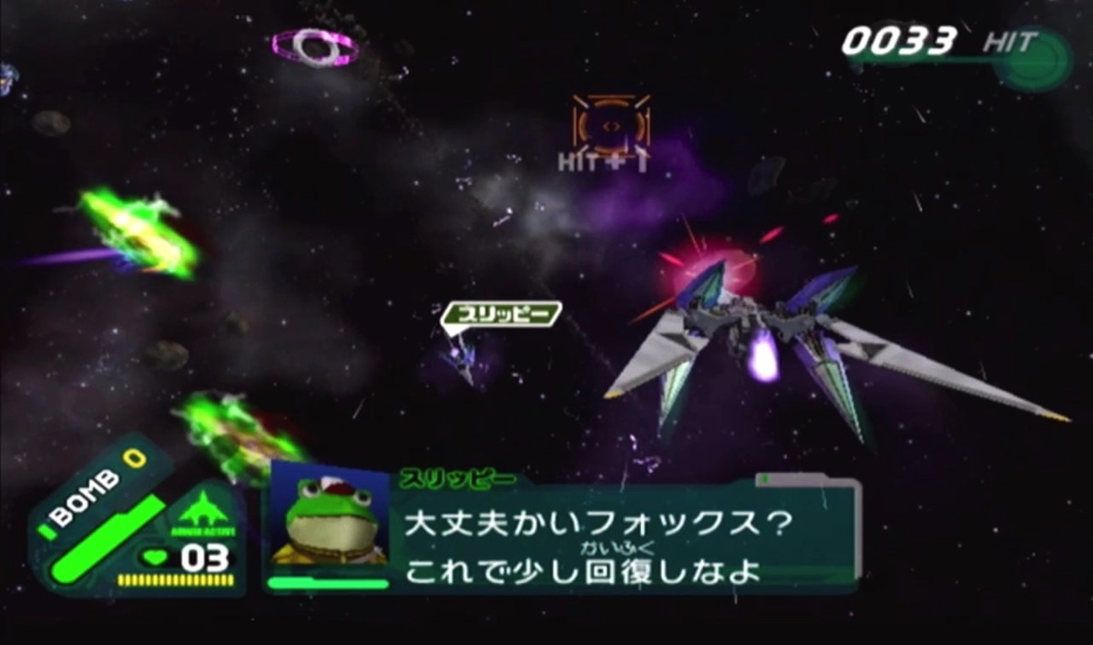 『スターフォックス アサルト』（ニンテンドーゲームキューブ）