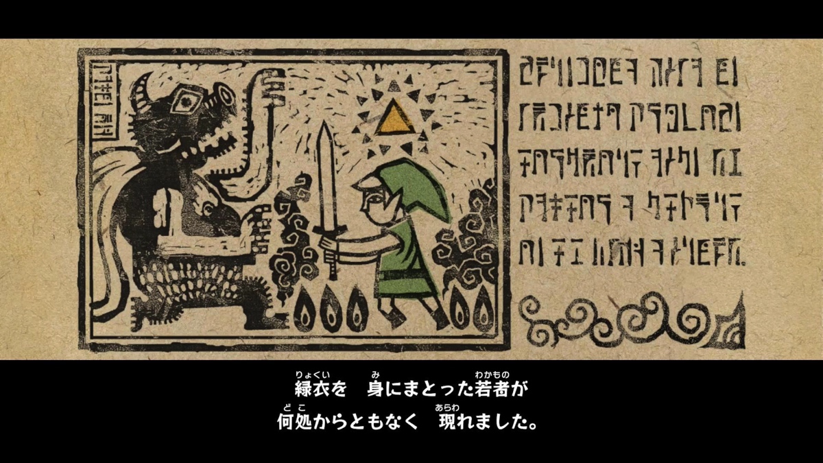 『ゲームキューブ』ソフト復刻の今後を考察