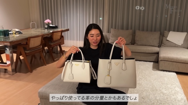 初代バチェロレッテ、私物の鞄を紹介の画像