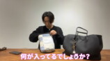 亀梨和也、愛用カバンの中身を紹介の画像