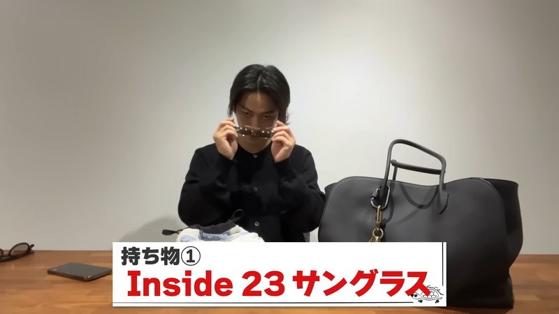 亀梨和也、愛用カバンの中身を紹介の画像