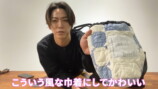 亀梨和也、愛用カバンの中身を紹介の画像