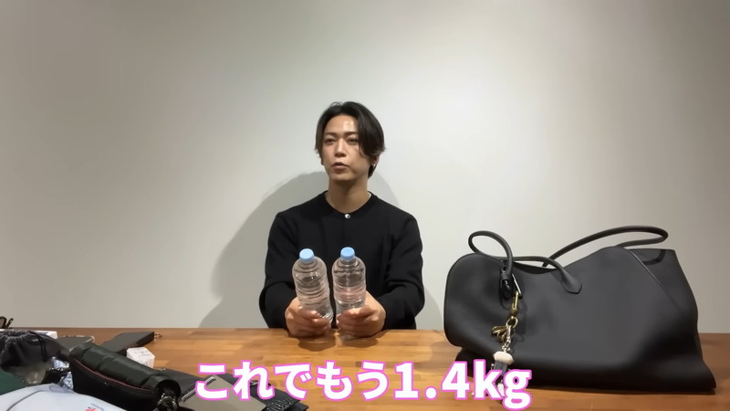 亀梨和也、愛用カバンの中身を紹介の画像