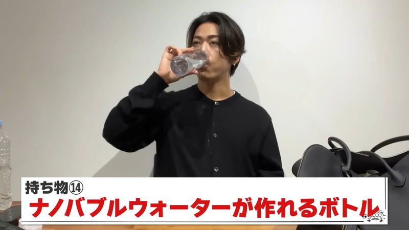 亀梨和也、愛用カバンの中身を紹介の画像