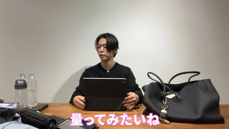 亀梨和也、愛用カバンの中身を紹介の画像
