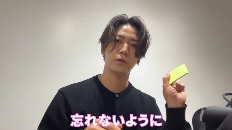 亀梨和也、愛用カバンの中身を紹介の画像