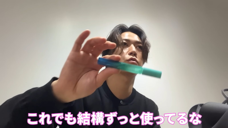 亀梨和也、愛用カバンの中身を紹介の画像