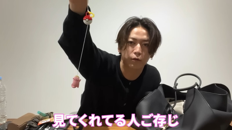 亀梨和也、愛用カバンの中身を紹介の画像