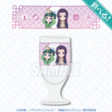 「薬屋のひとりごと」オンラインくじ登場の画像