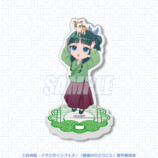 「薬屋のひとりごと」オンラインくじ登場の画像