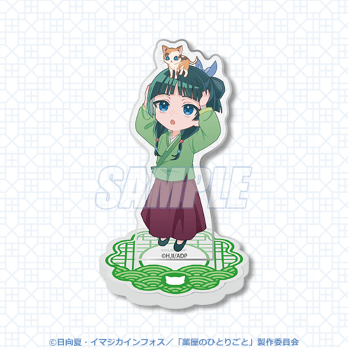 「薬屋のひとりごと」オンラインくじ登場の画像