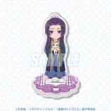 「薬屋のひとりごと」オンラインくじ登場の画像