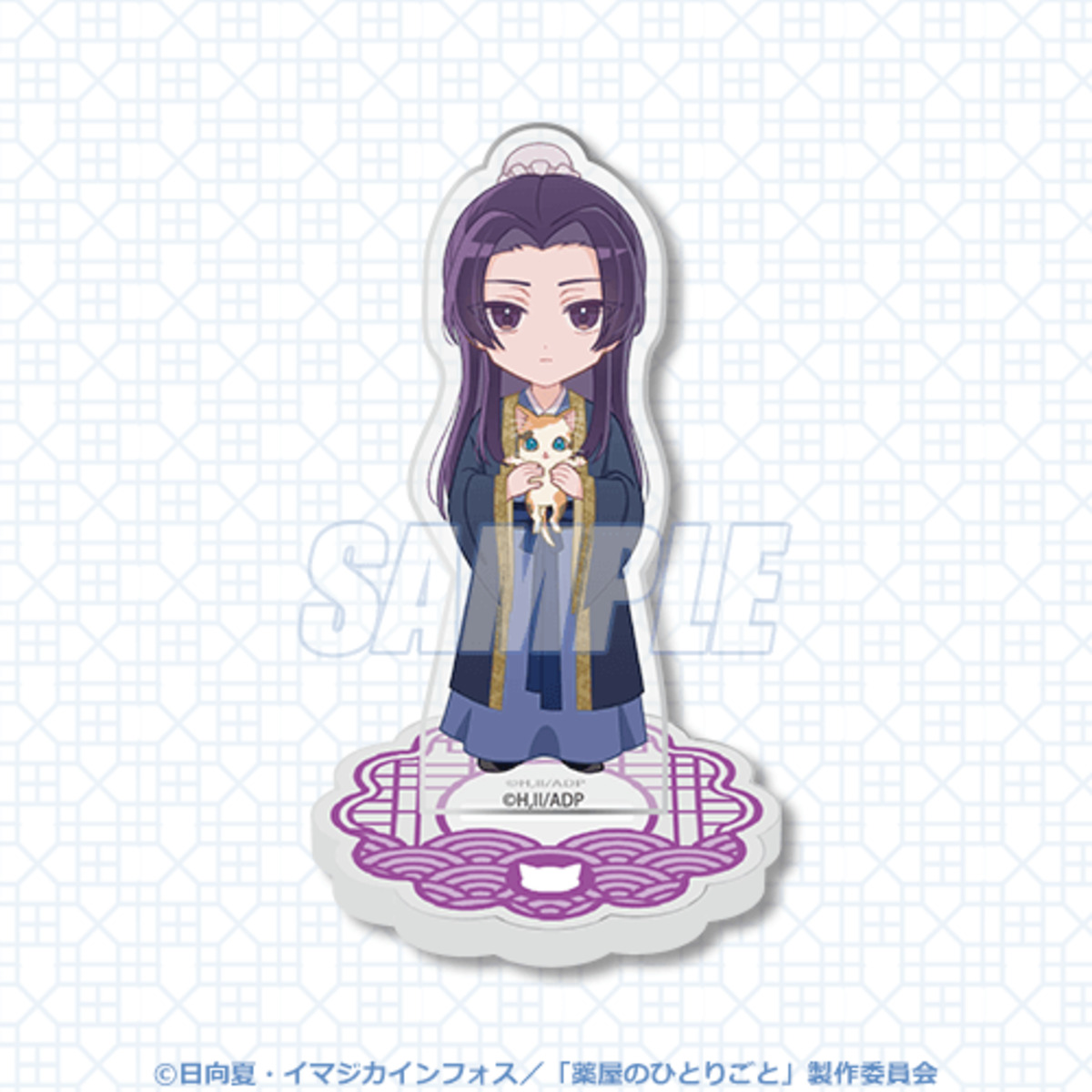 「薬屋のひとりごと」オンラインくじ登場の画像