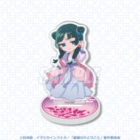 「薬屋のひとりごと」オンラインくじ登場の画像