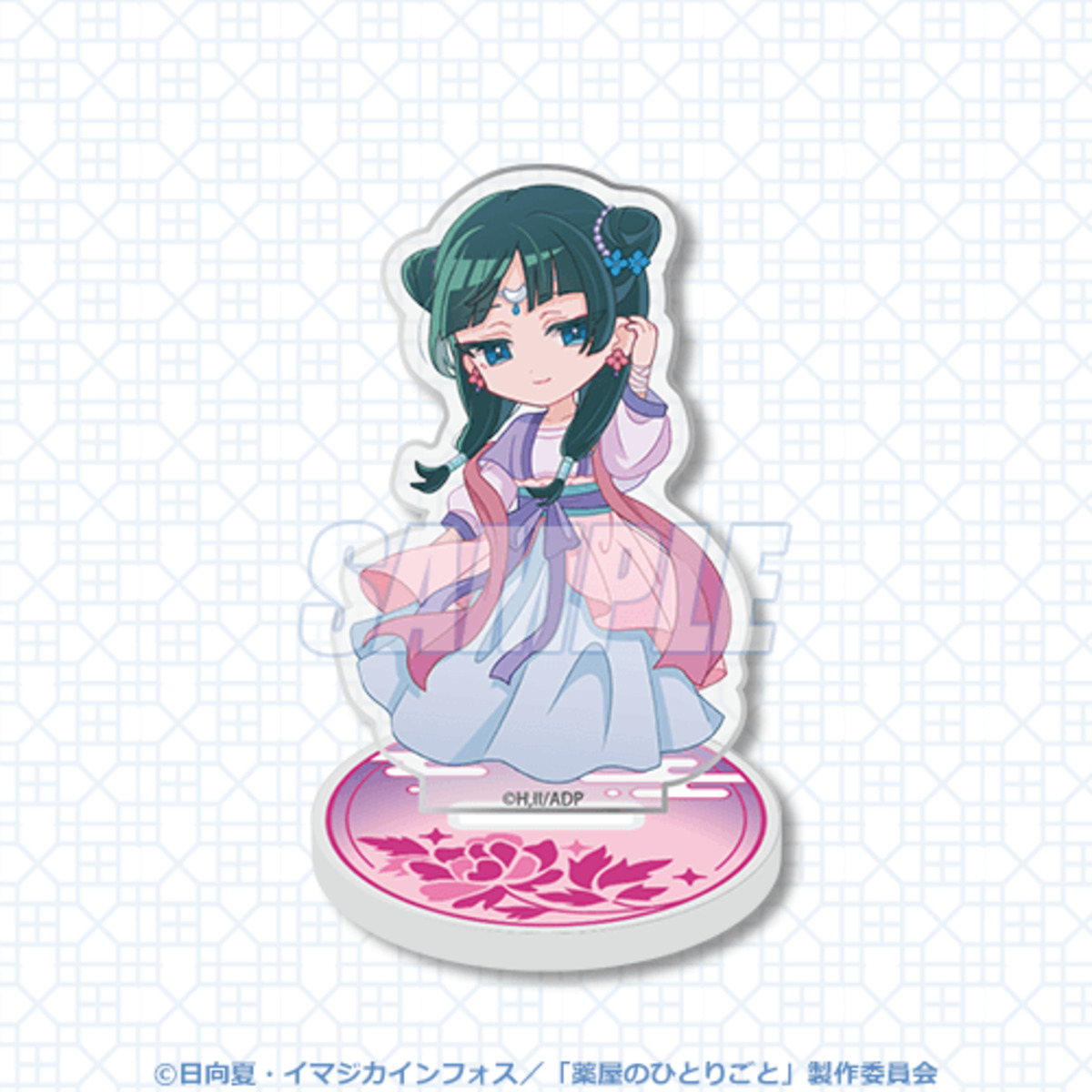 「薬屋のひとりごと」オンラインくじ登場の画像