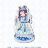 「薬屋のひとりごと」オンラインくじ登場の画像