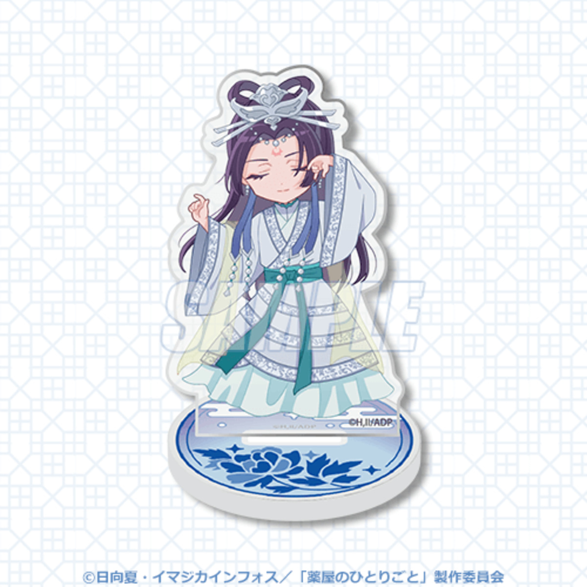 「薬屋のひとりごと」オンラインくじ登場の画像