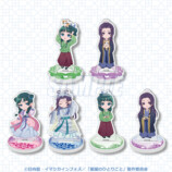 「薬屋のひとりごと」オンラインくじ登場の画像