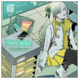 「連れ出してトロイメライ」ジャケット写真