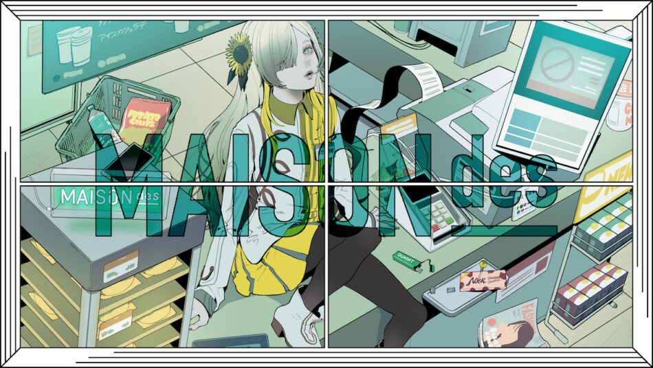 弌誠×ヰ世界情緒、MAISONdes対談