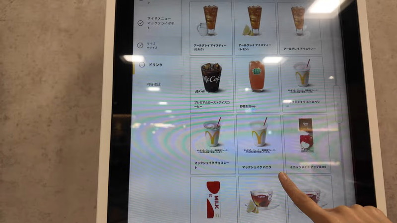 女性YouTuber、タンクトップ姿に「可愛すぎる」の画像