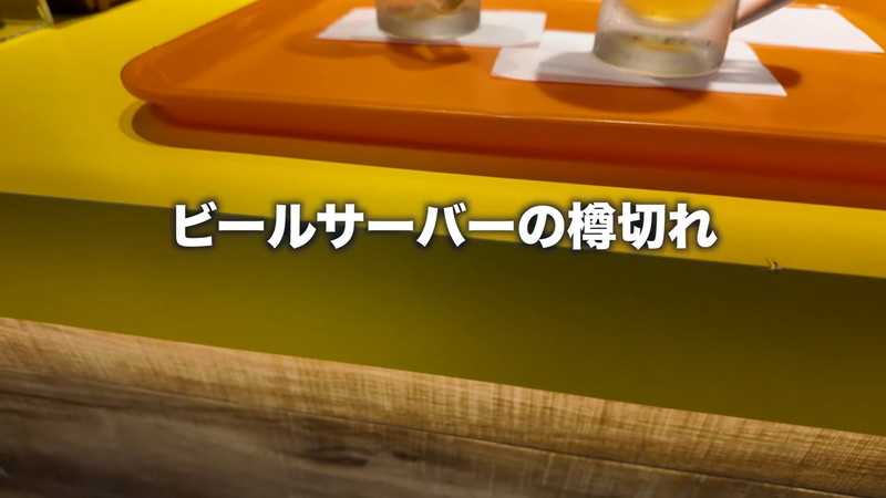 女性YouTuber、タンクトップ姿に「可愛すぎる」の画像