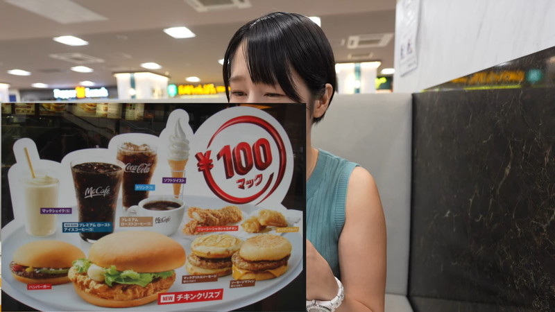 女性YouTuber、タンクトップ姿に「可愛すぎる」の画像