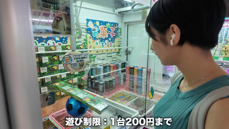 女性YouTuber、タンクトップ姿に「可愛すぎる」の画像